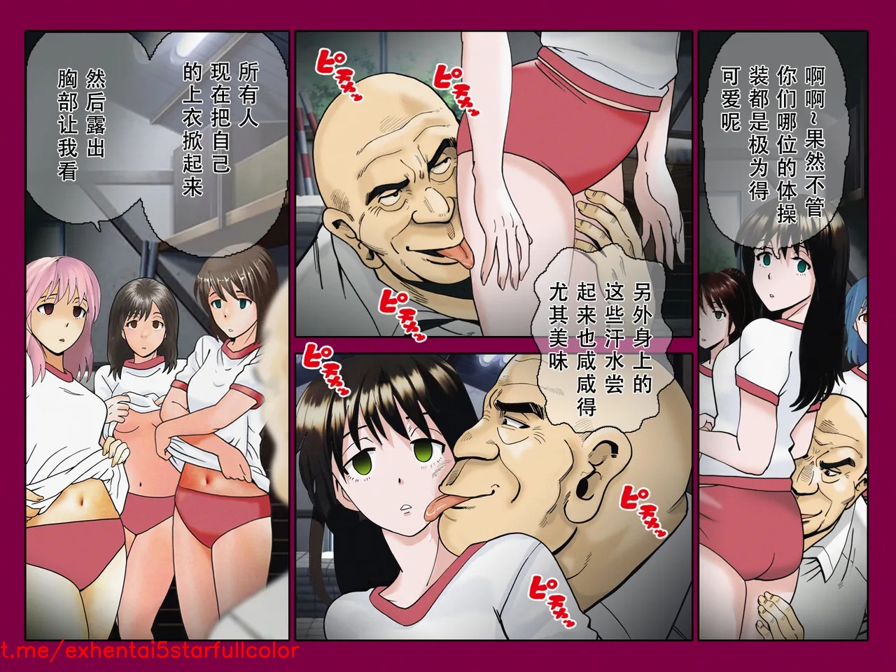 試讀預覽 4