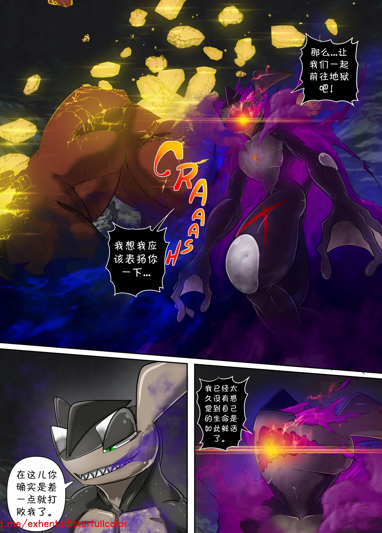 試讀預覽 5