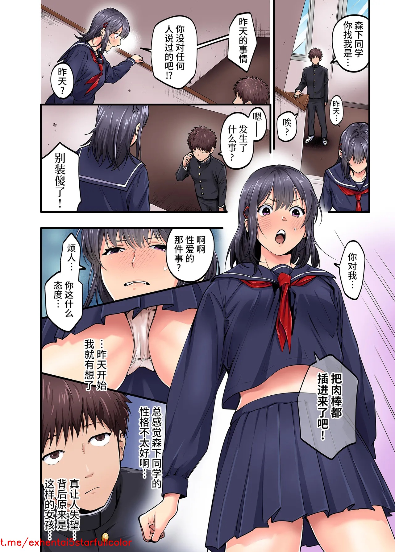 试读预览 3