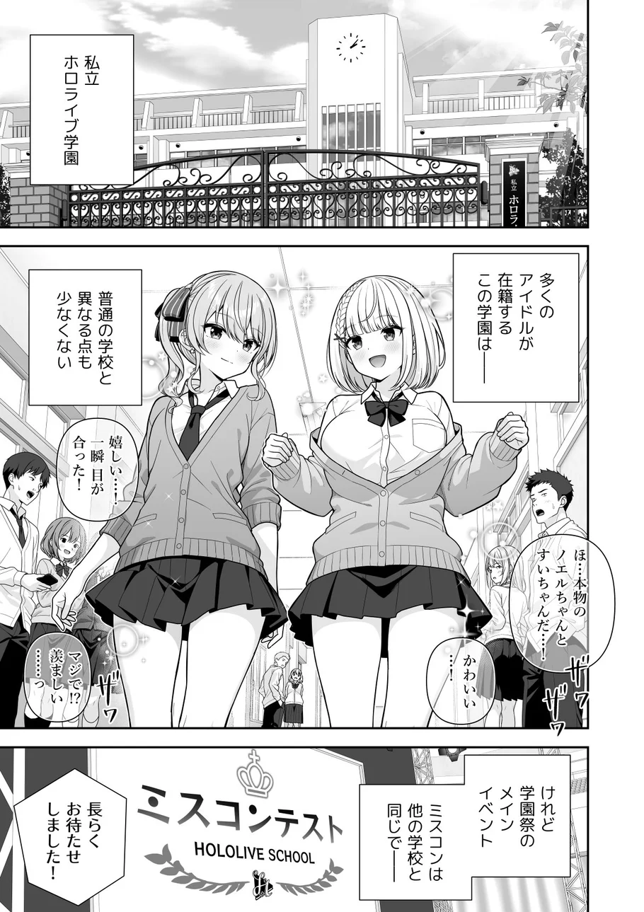 試讀預覽 3