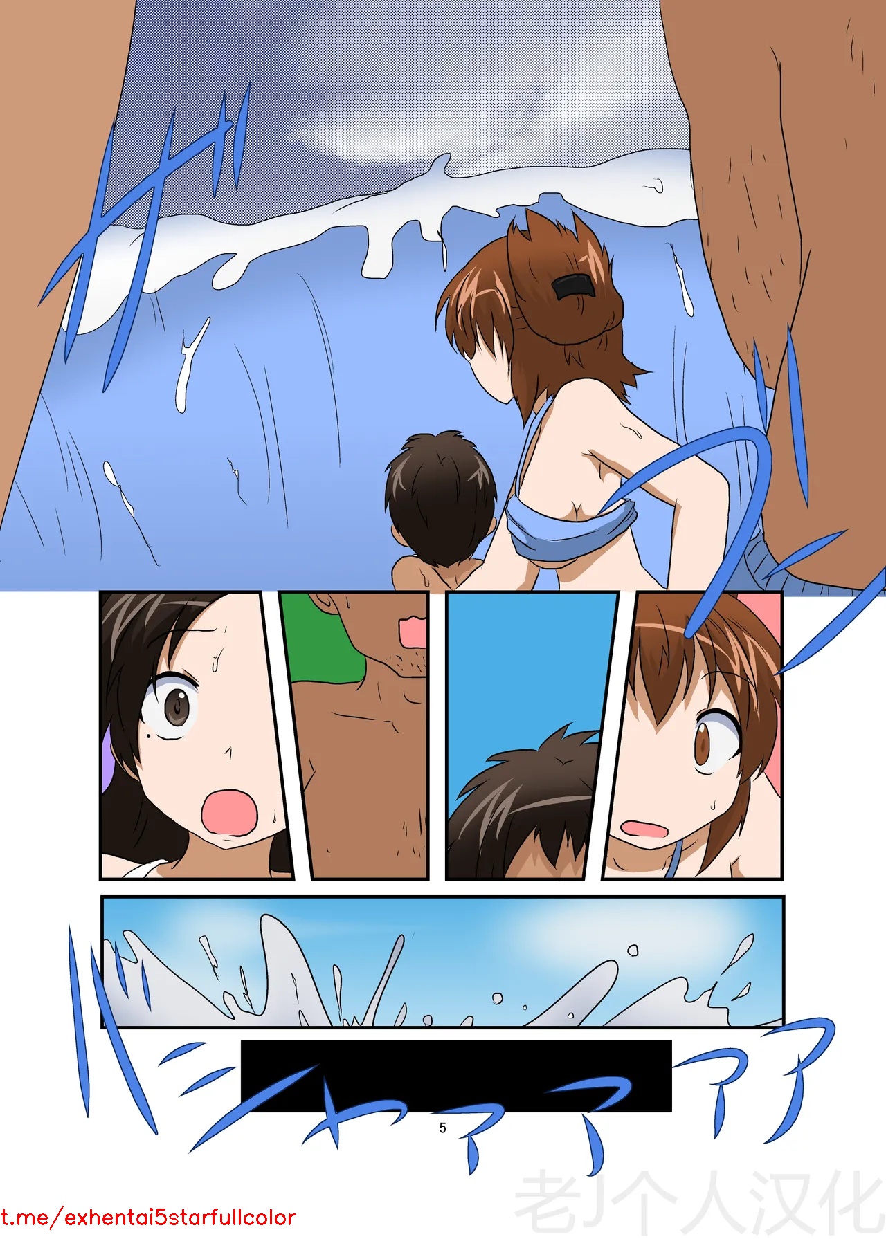 試讀預覽 5