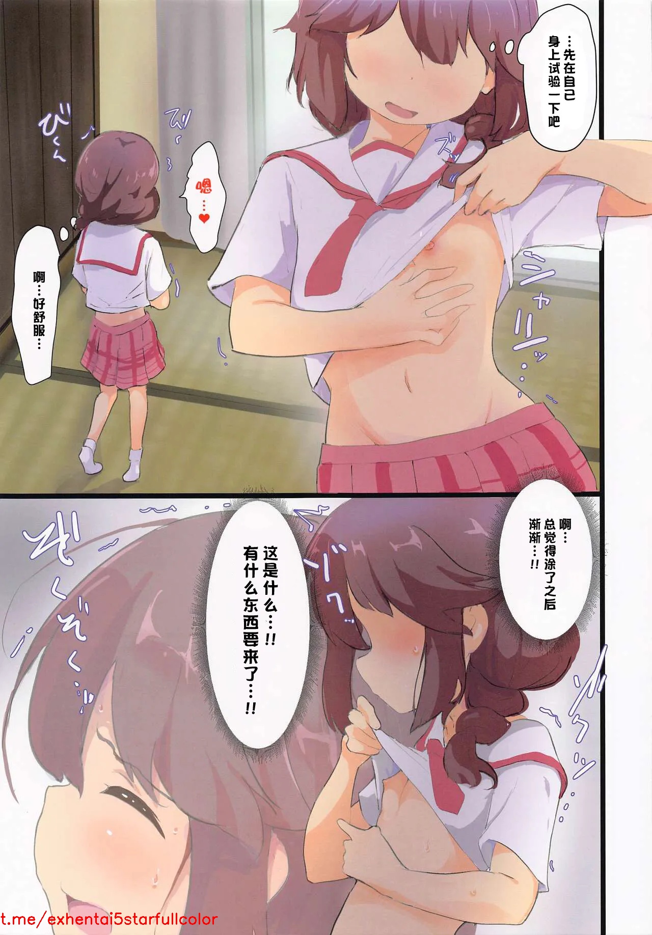 Preview 5