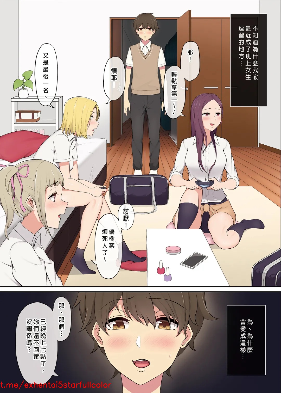试读预览 5