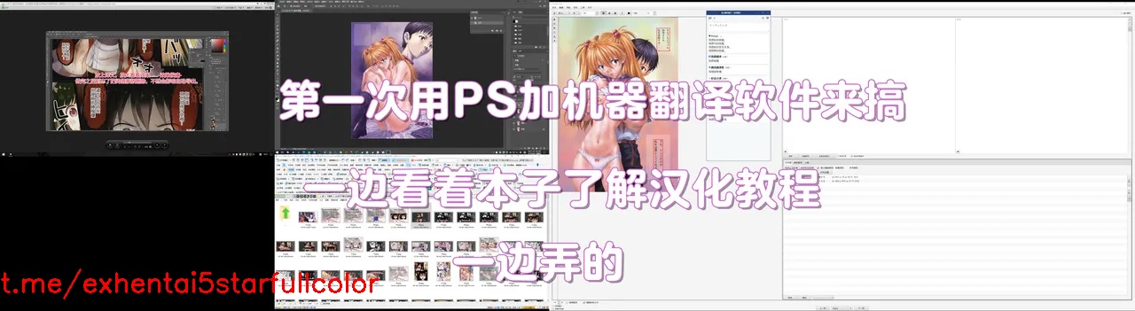 Preview 2