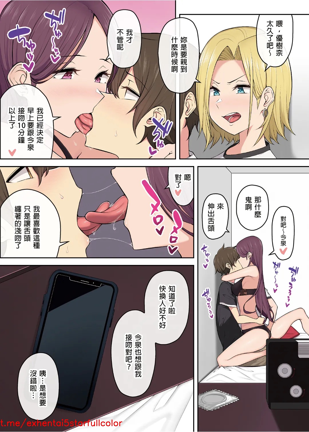 试读预览 6