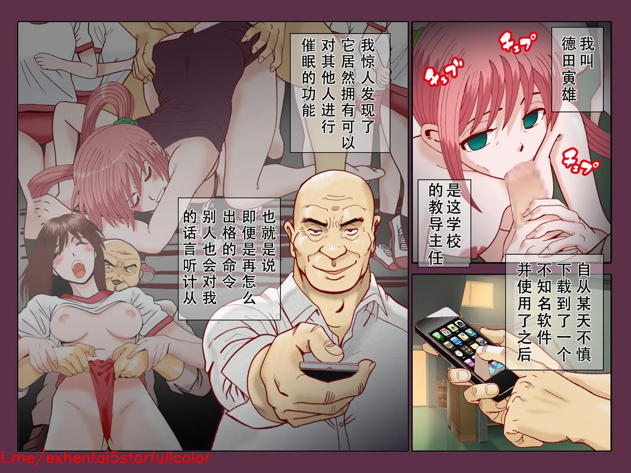 试读预览 6