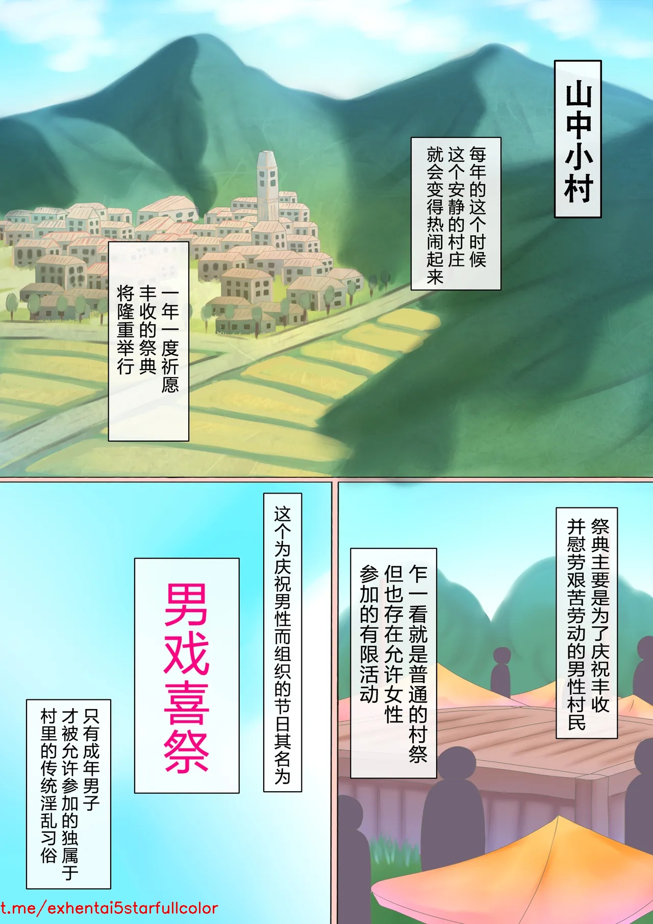 試讀預覽 2