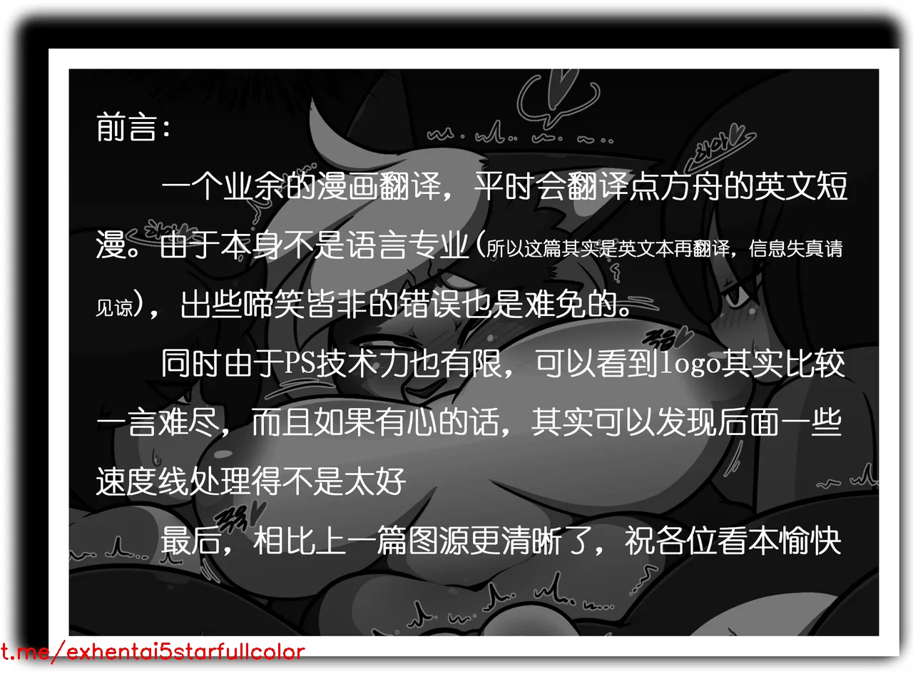 试读预览 2