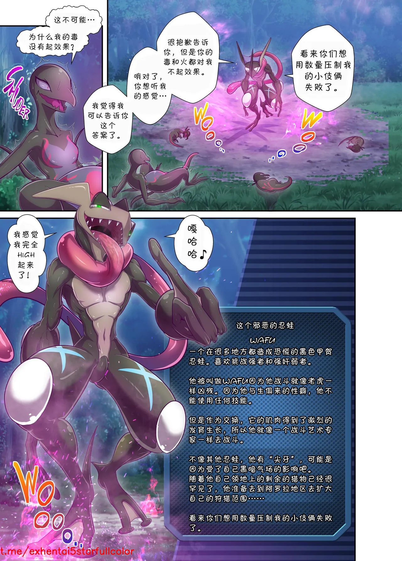 Preview 5