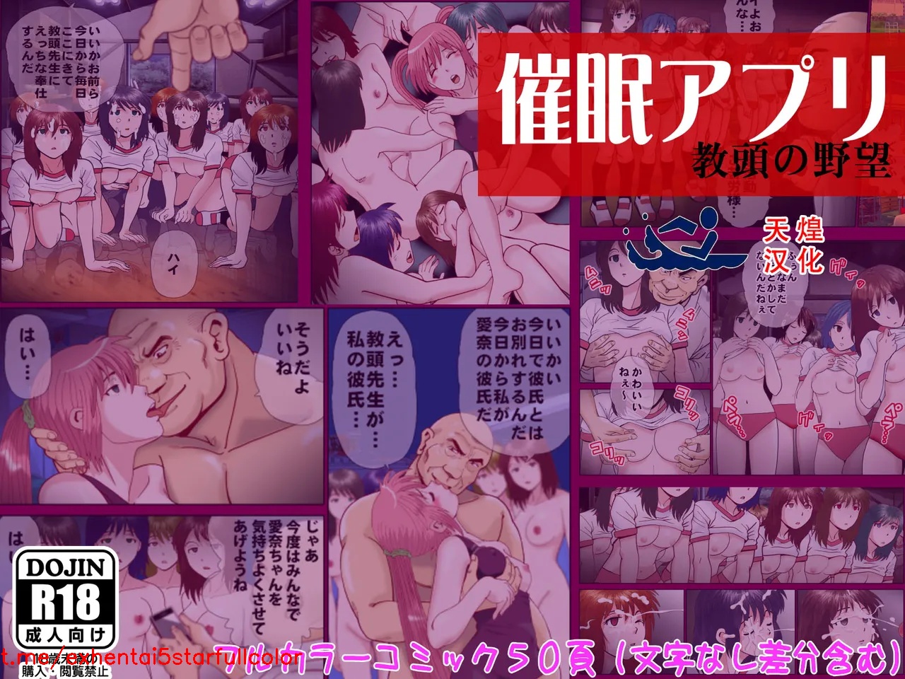 Preview 1