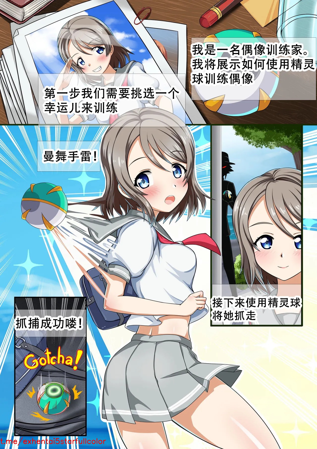 試讀預覽 2