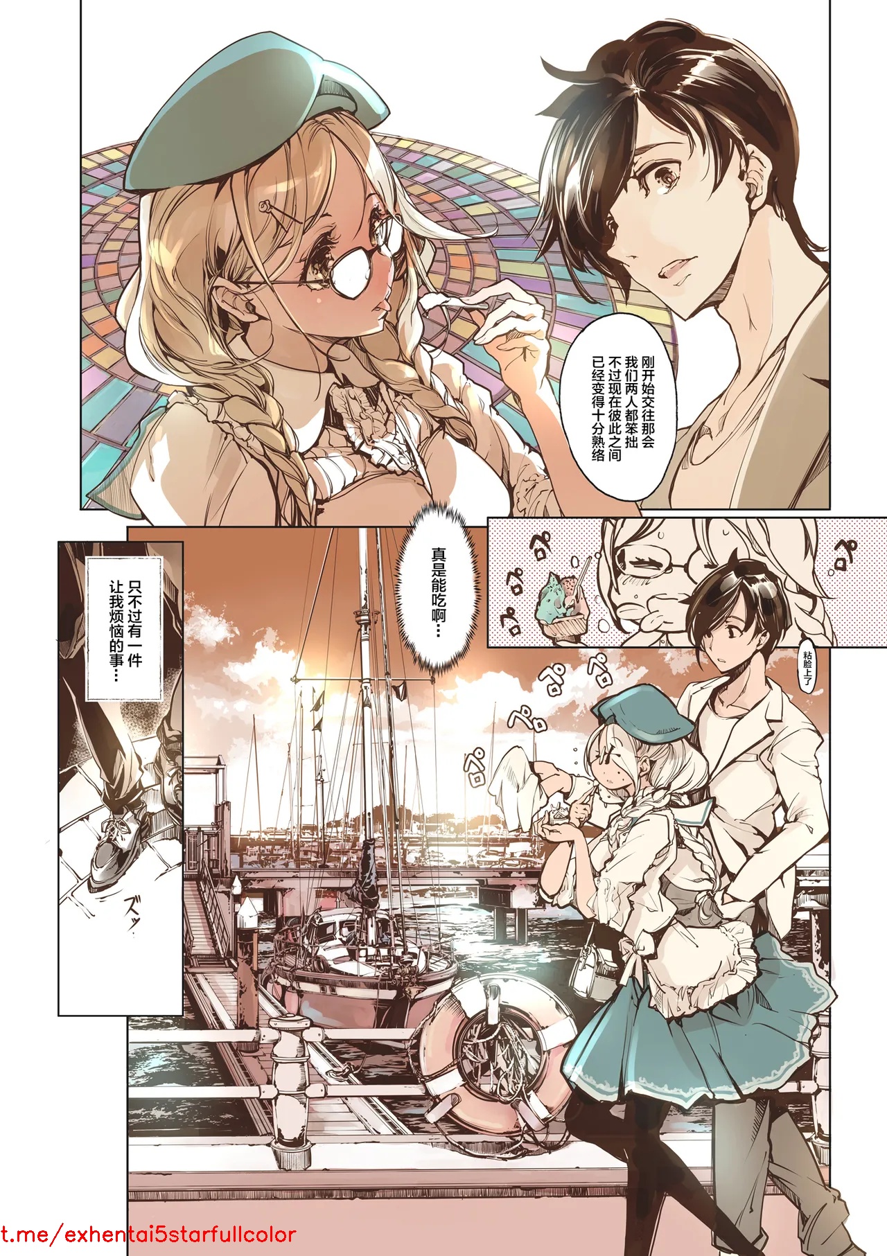 試讀預覽 4