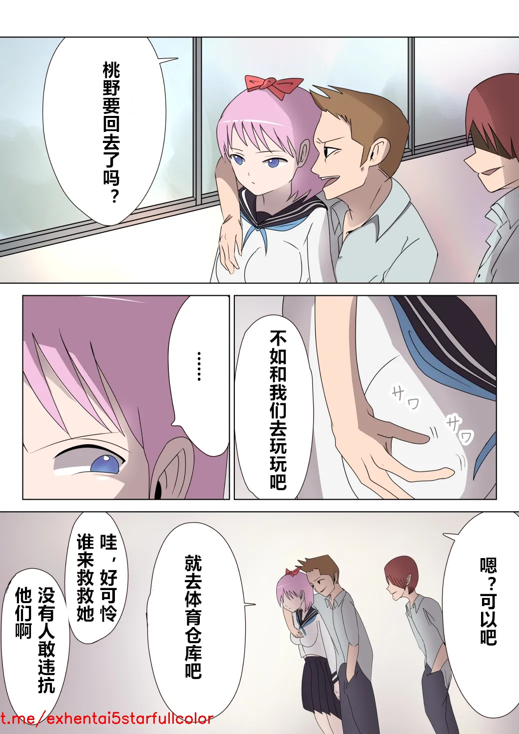 試讀預覽 3