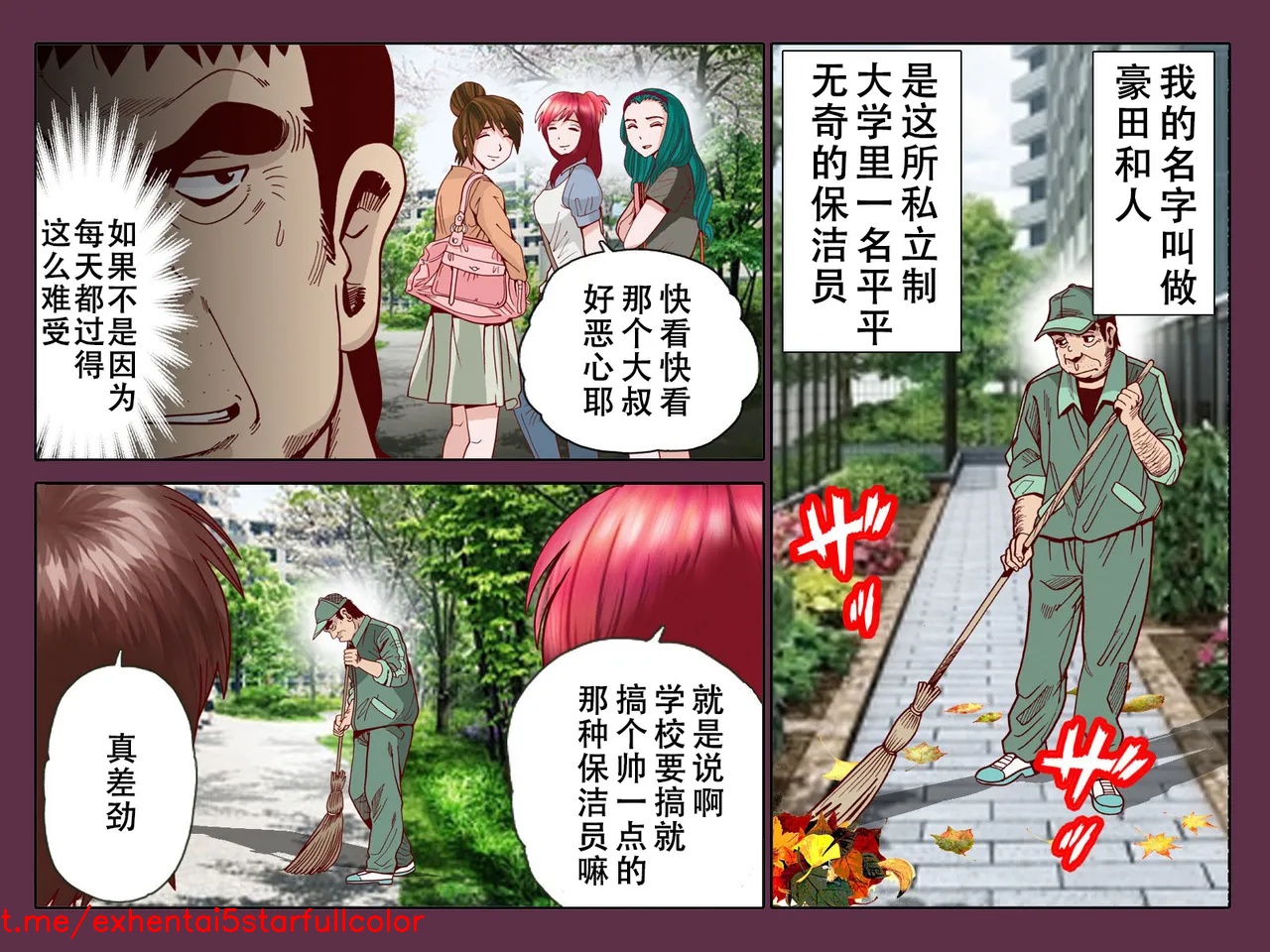 试读预览 3