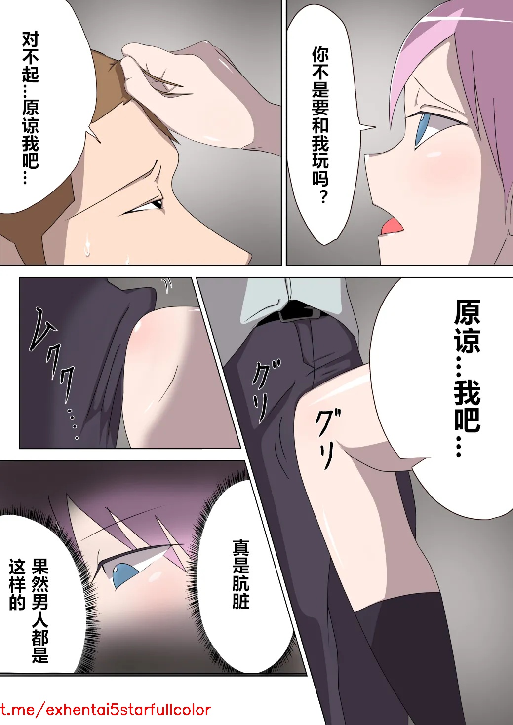 試讀預覽 5