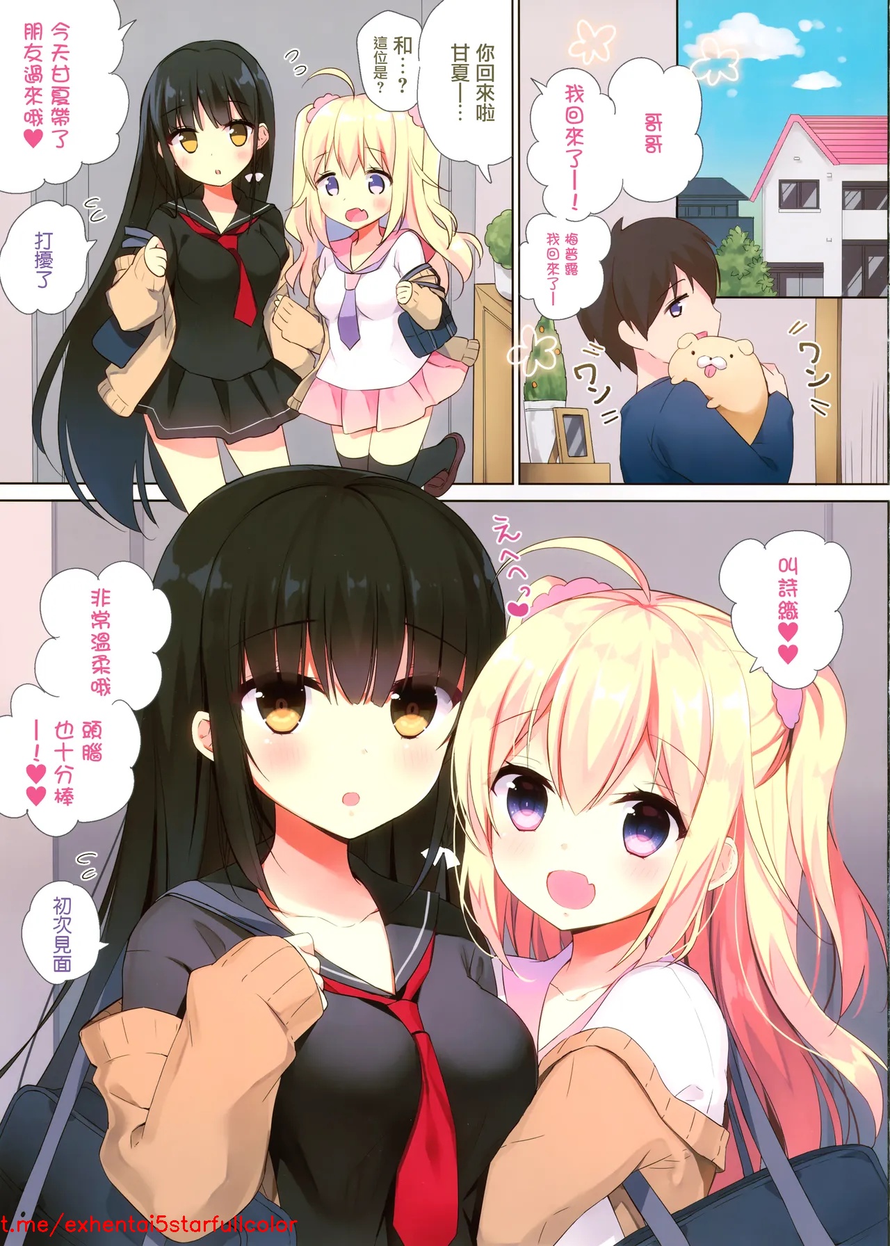 試讀預覽 6
