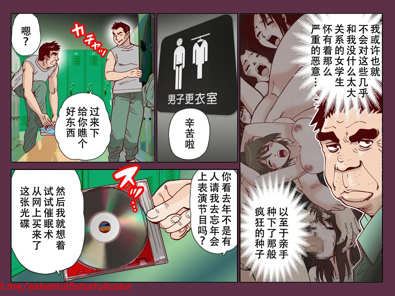 試讀預覽 4