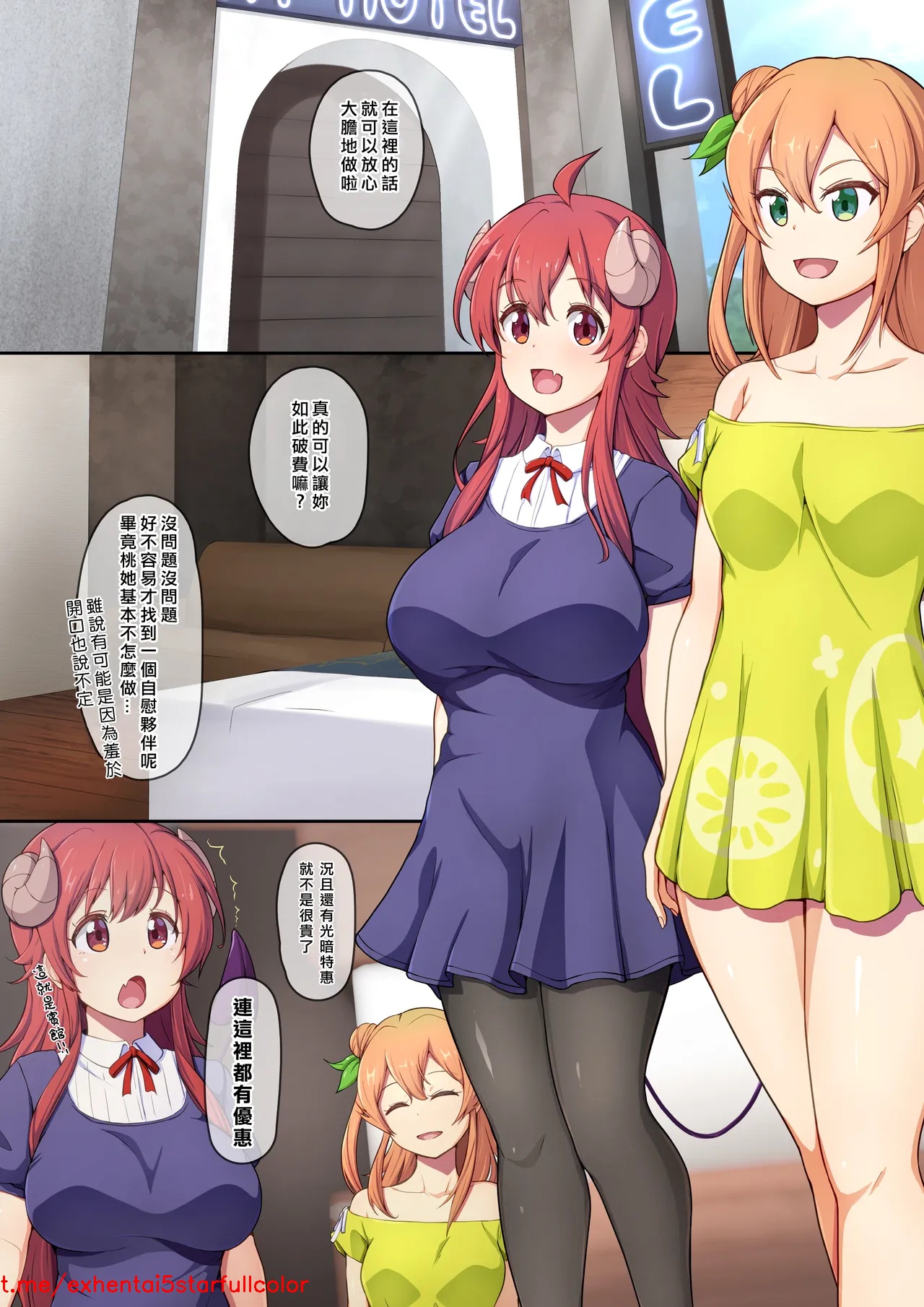 Preview 4