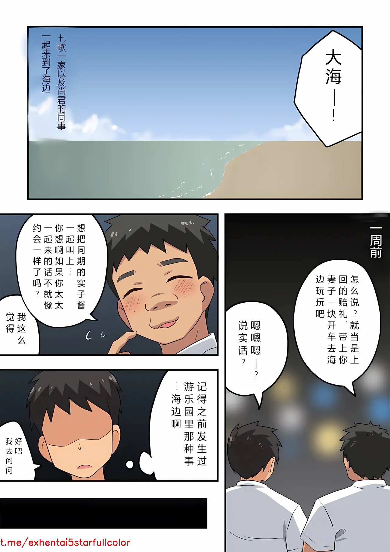 试读预览 2