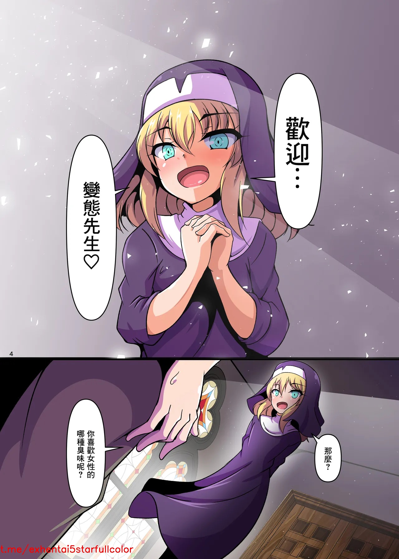 試讀預覽 4