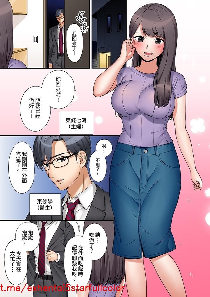 试读预览 2