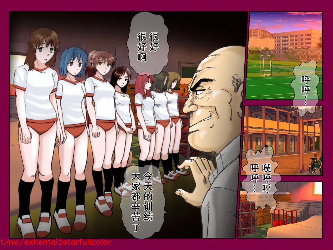 Preview 3