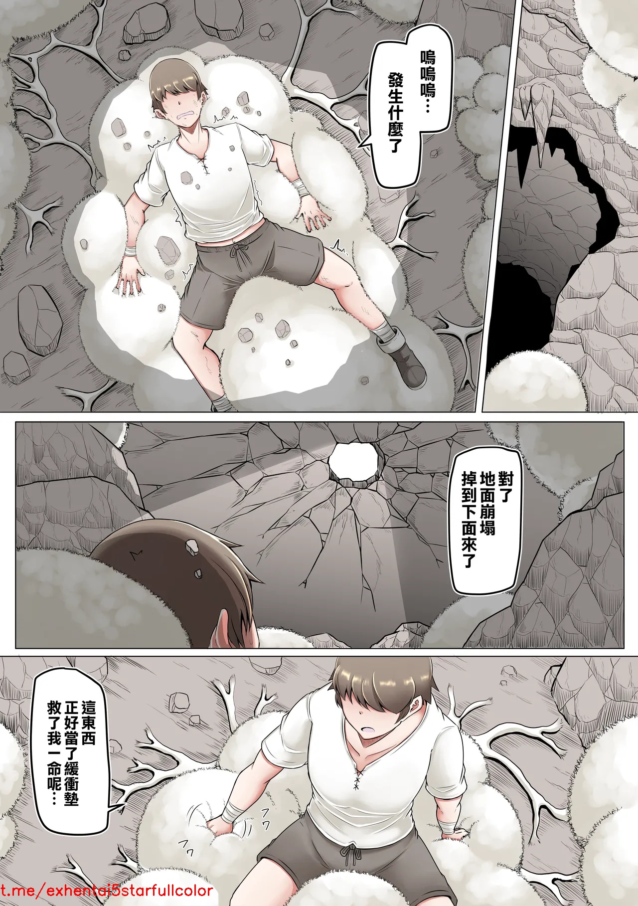 試讀預覽 3