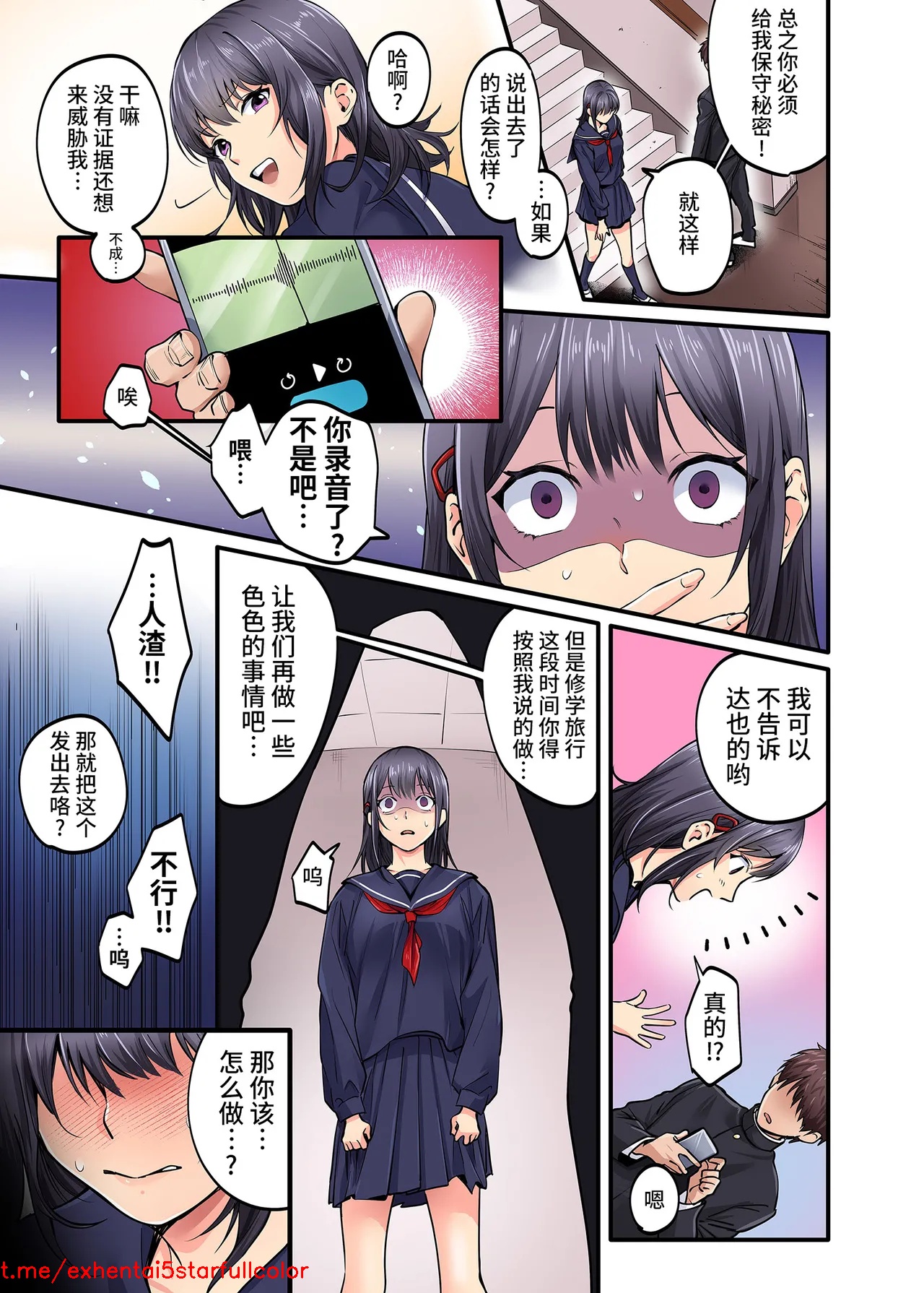 试读预览 4