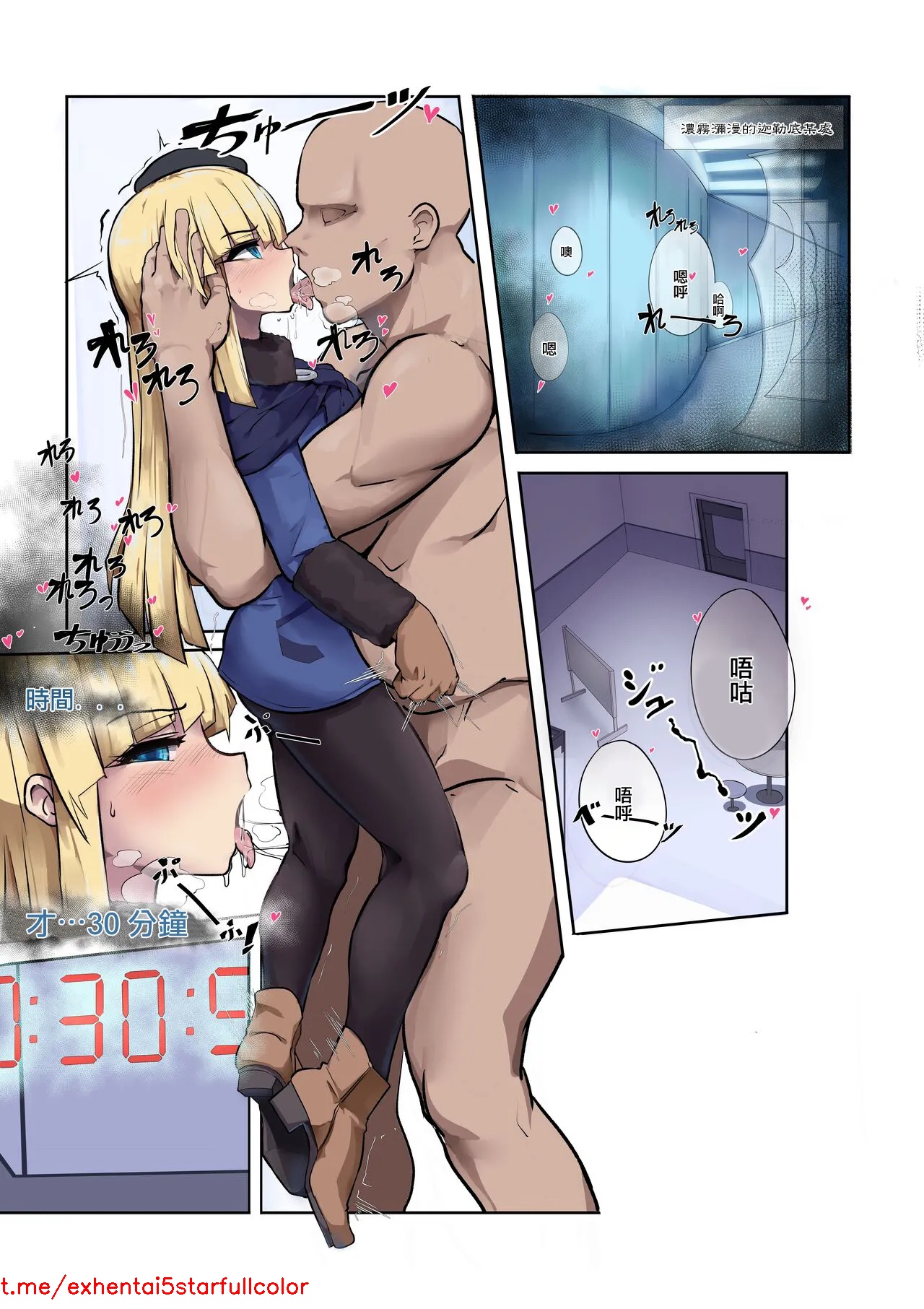 Preview 3