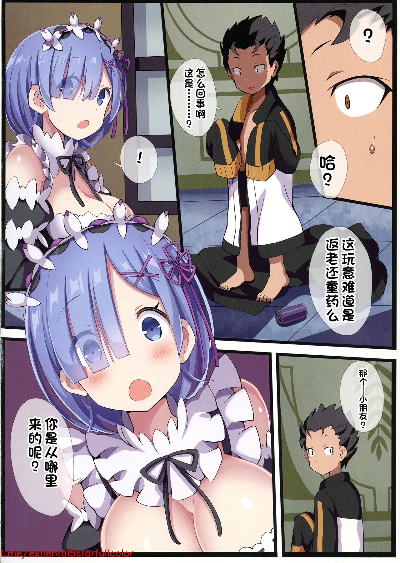 試讀預覽 4