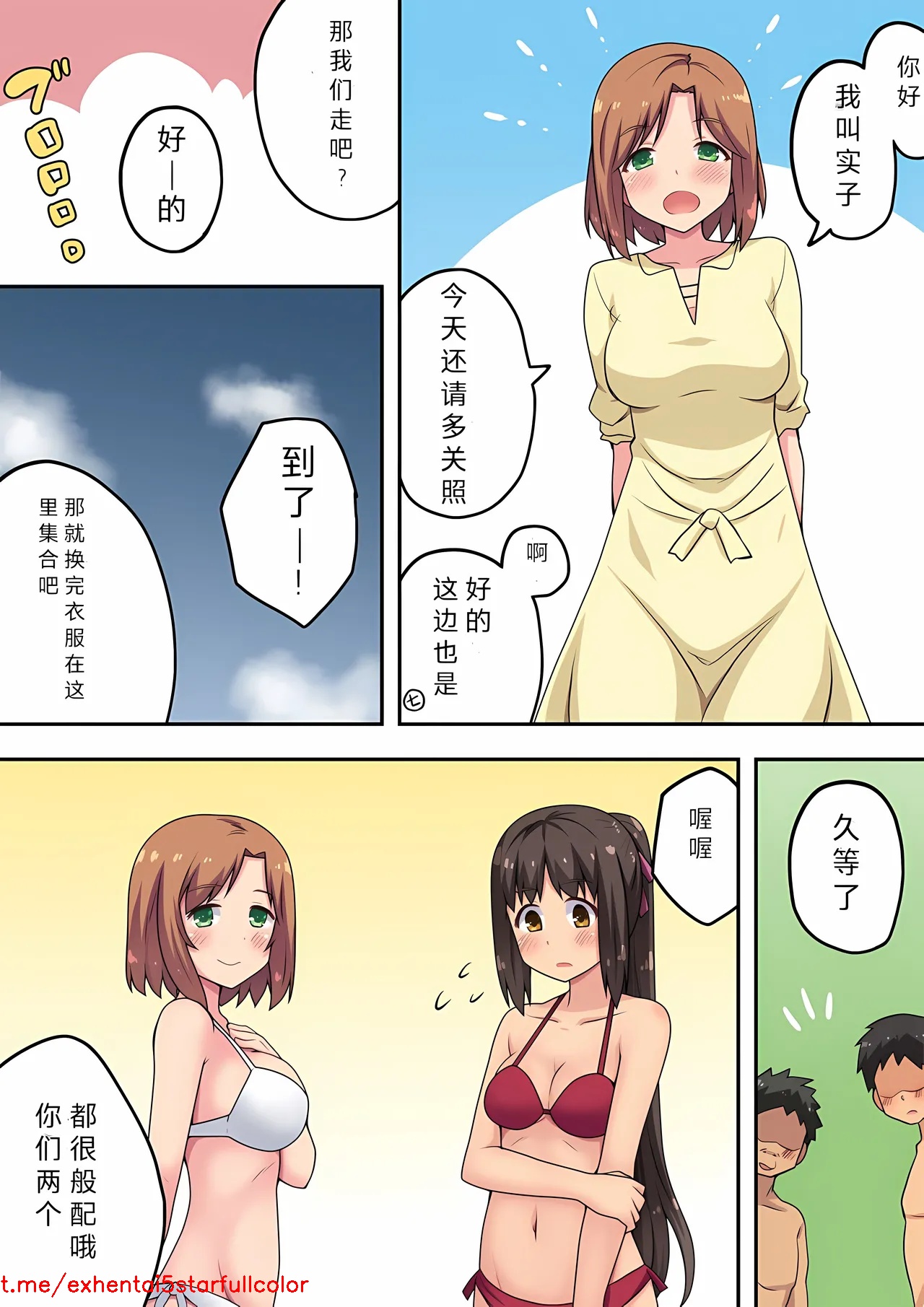 试读预览 4