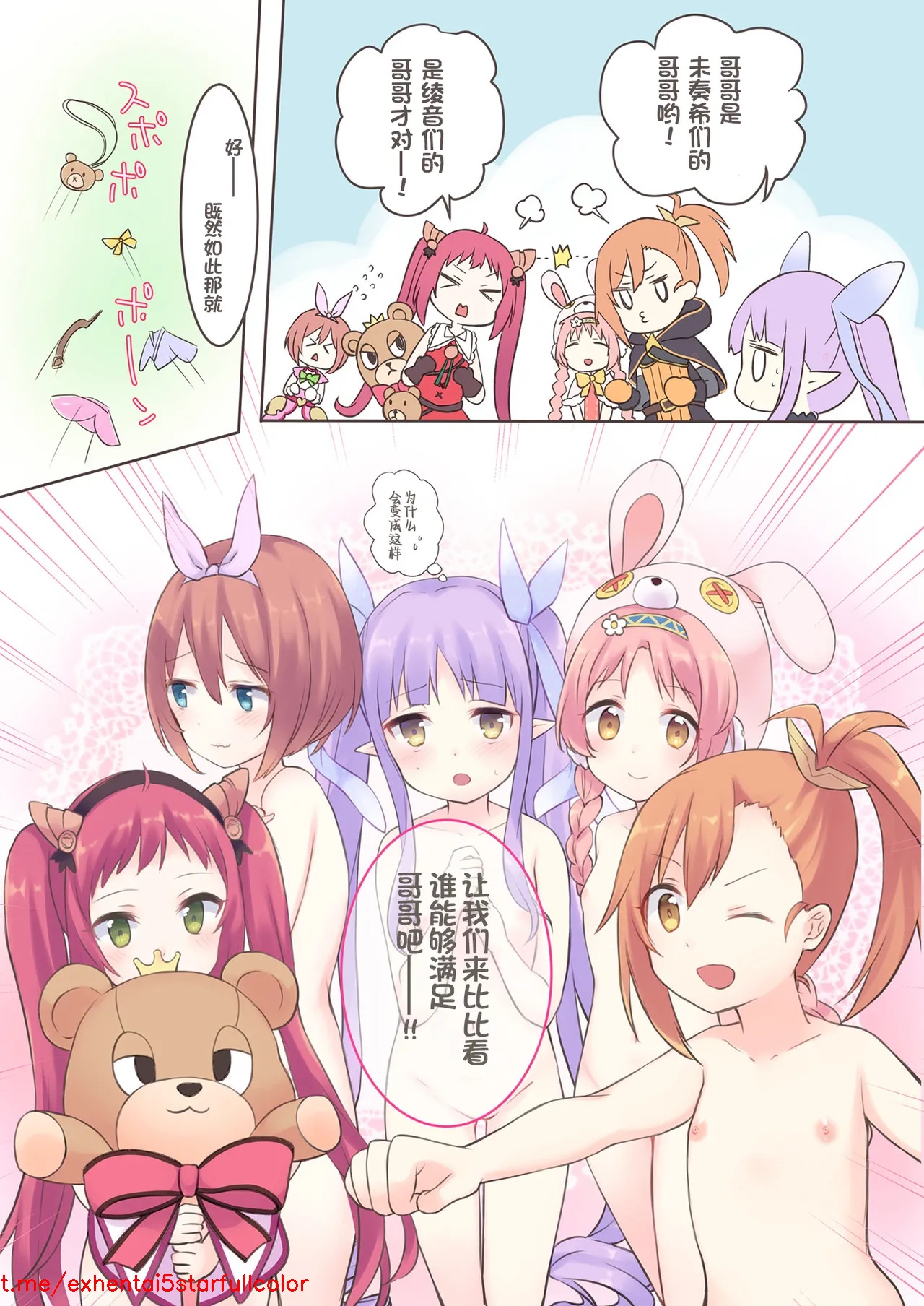 試讀預覽 3
