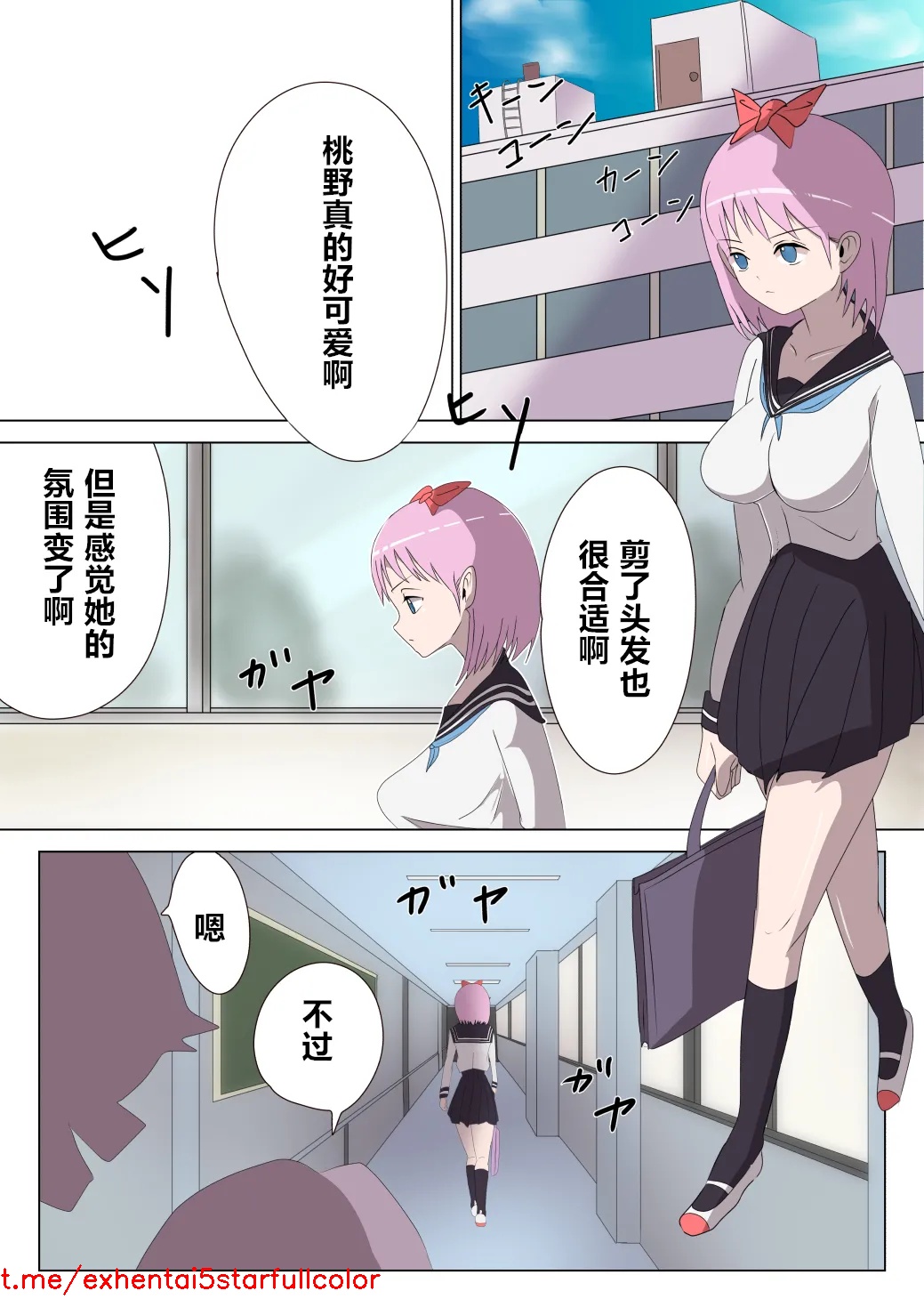 試讀預覽 2