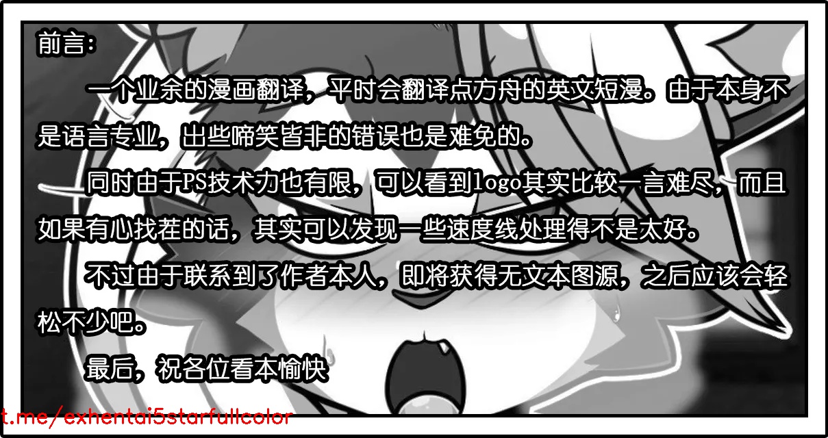 試讀預覽 2