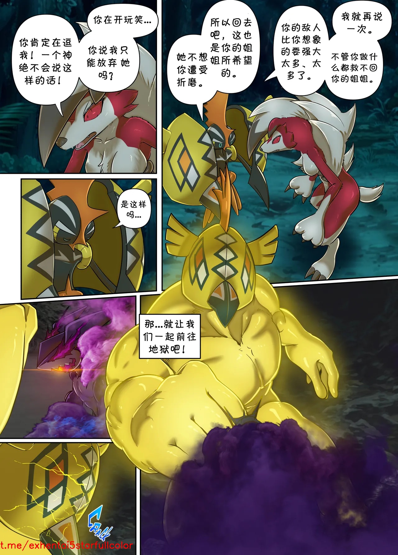 試讀預覽 4