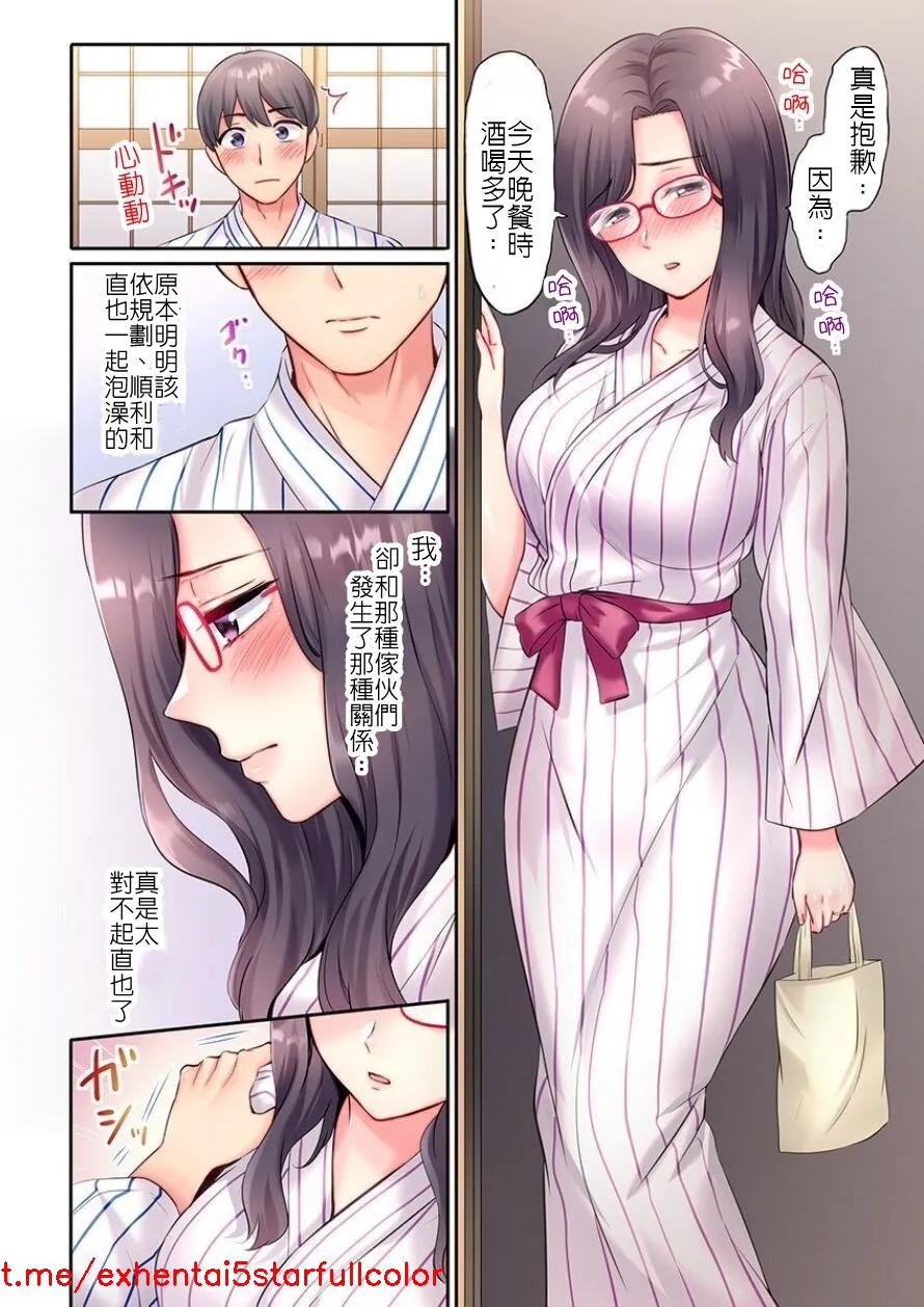 試讀預覽 4