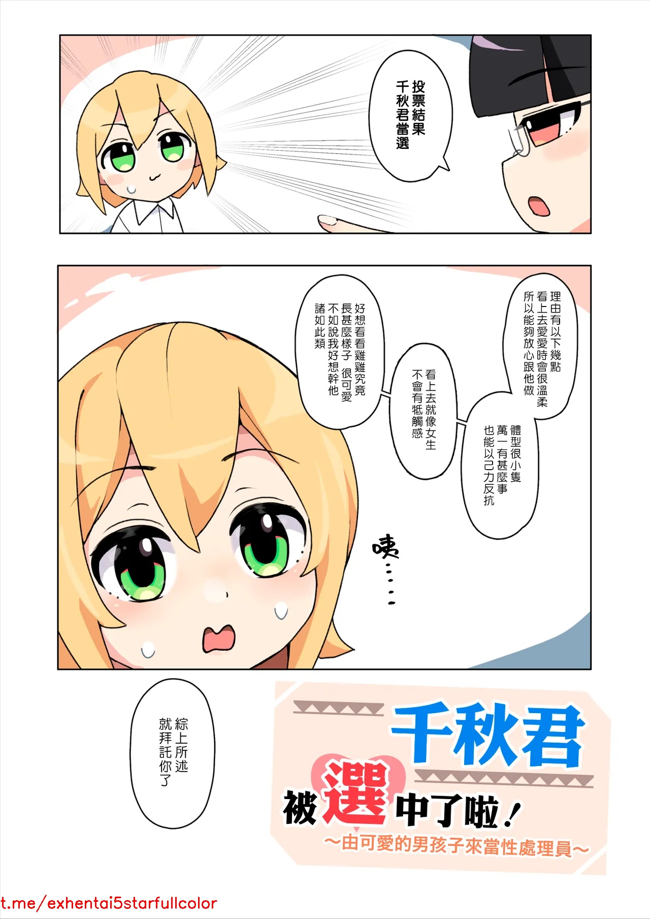 试读预览 3