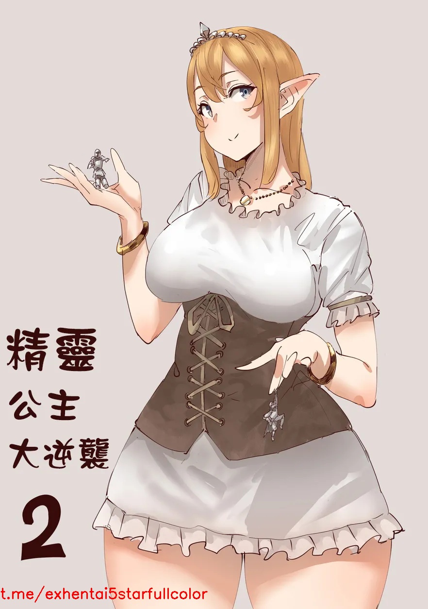 试读预览 2