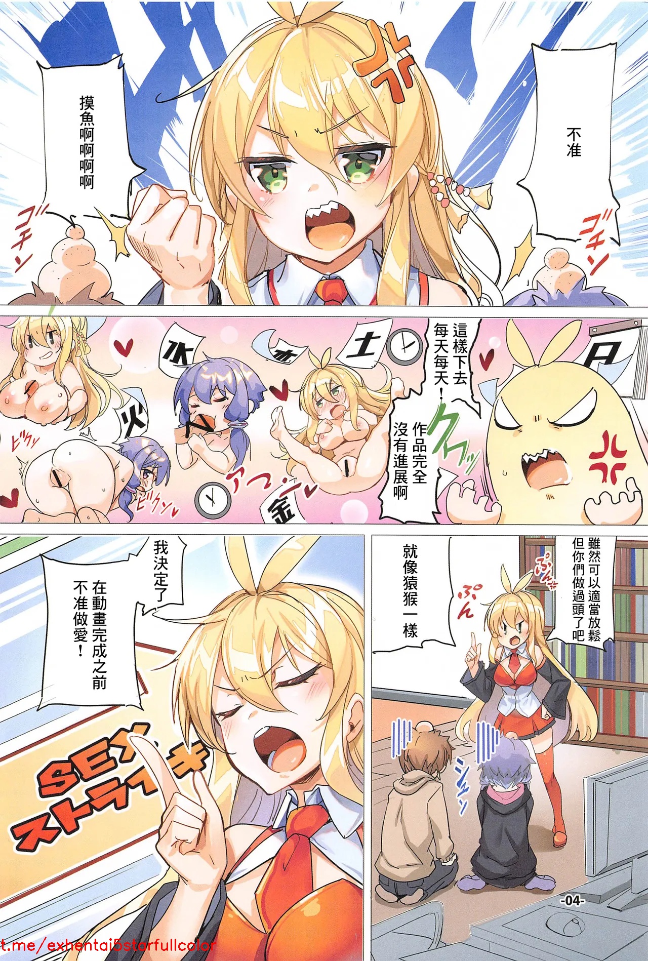 试读预览 3