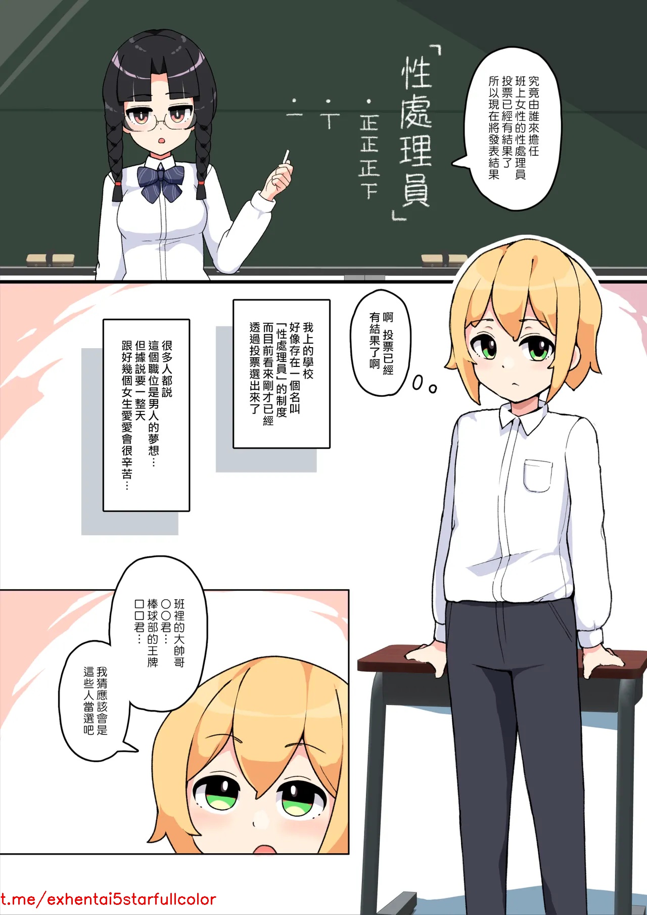 试读预览 2