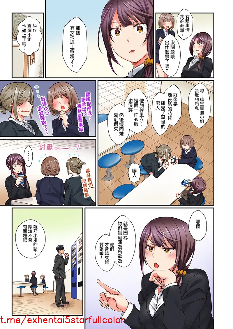 試讀預覽 5