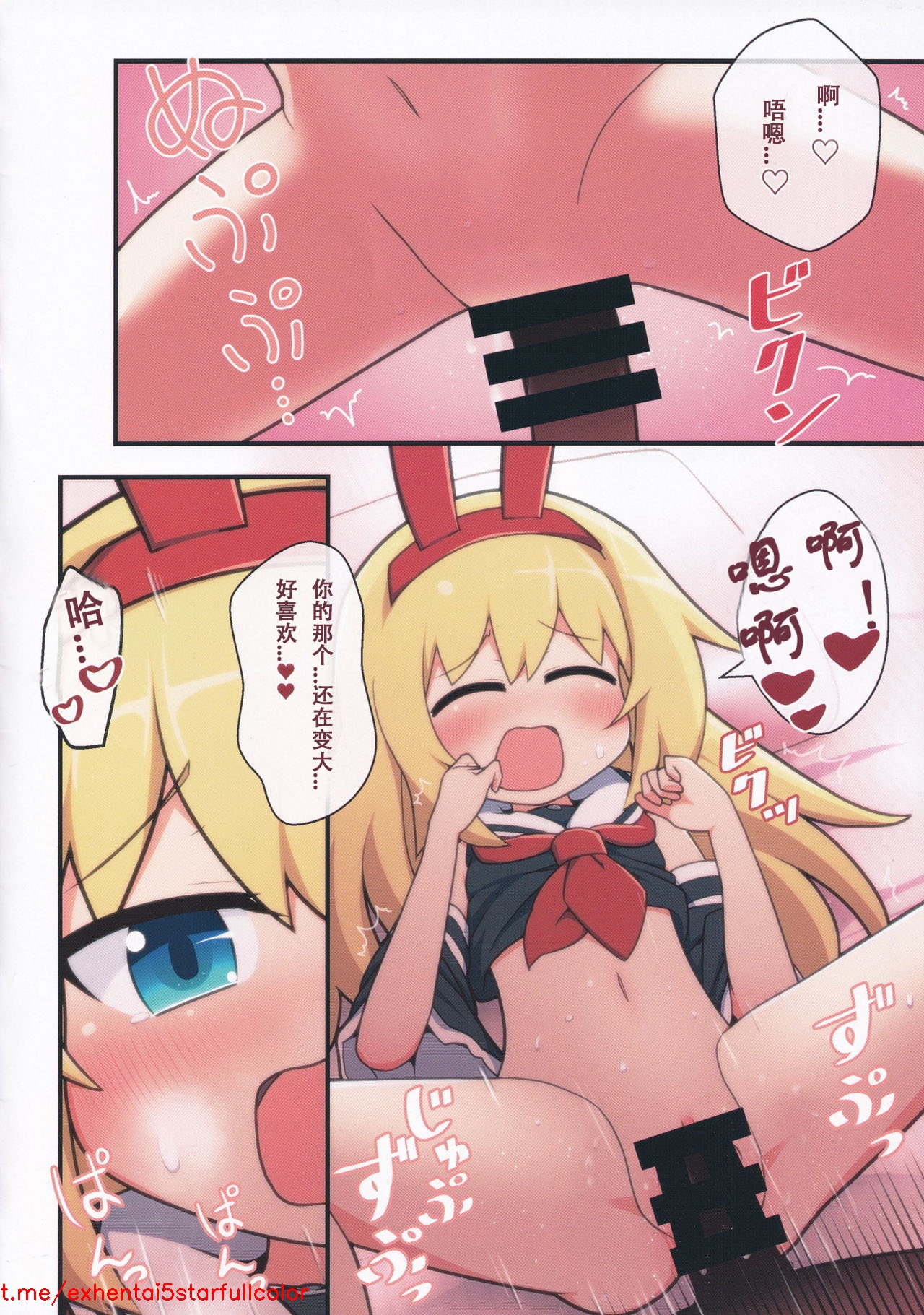 試讀預覽 4