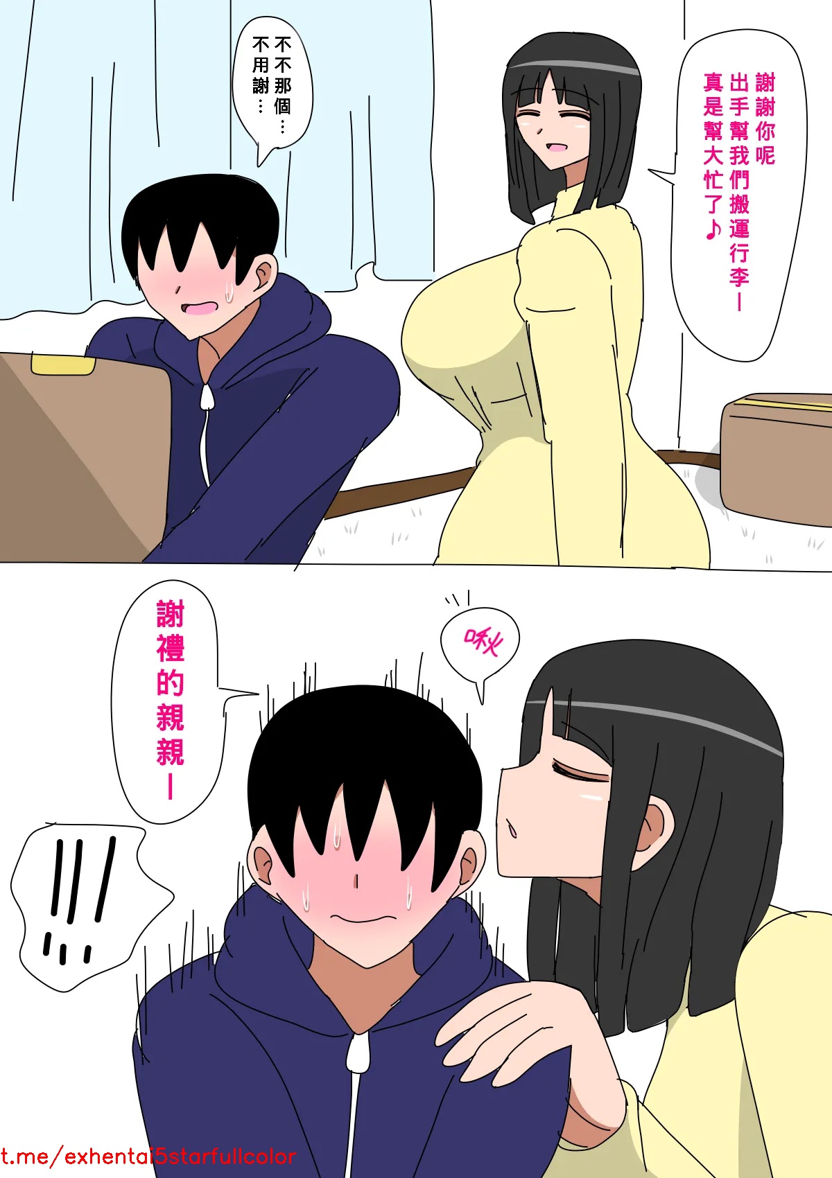 试读预览 3
