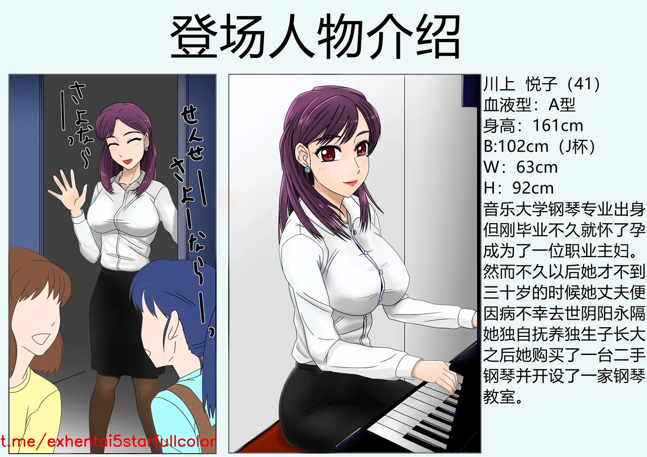 试读预览 3