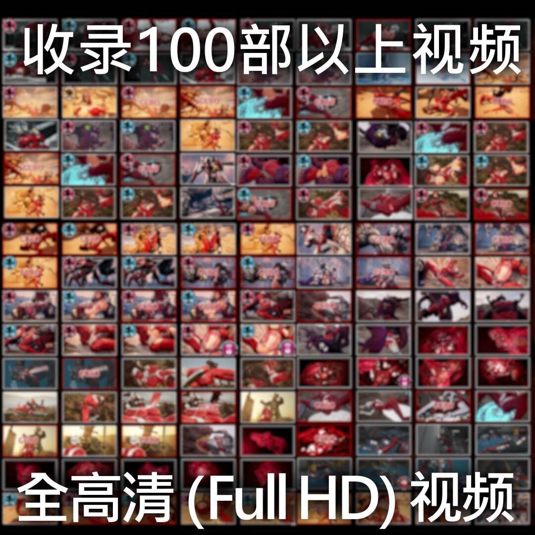 AstroTEA败北视频集 Vol.02 1