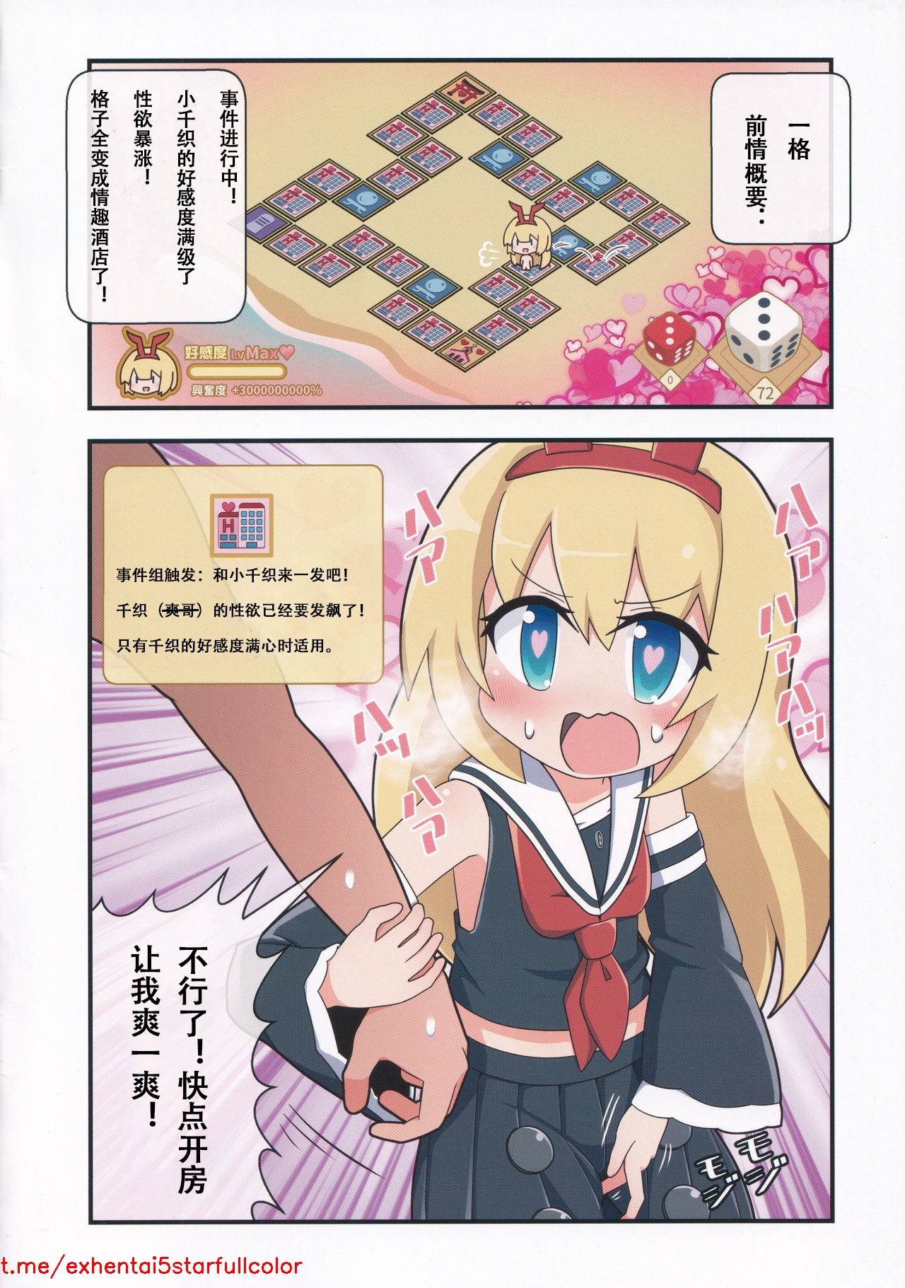 试读预览 2
