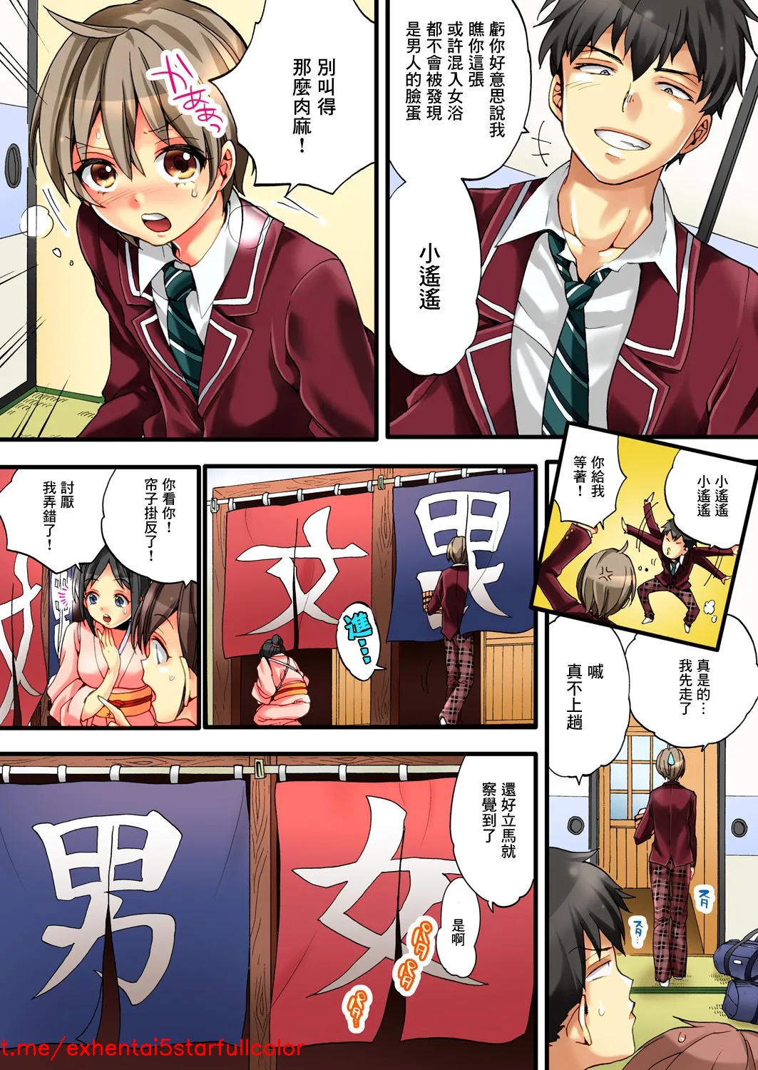 試讀預覽 4