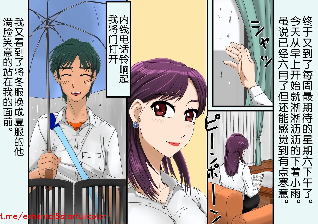 试读预览 6