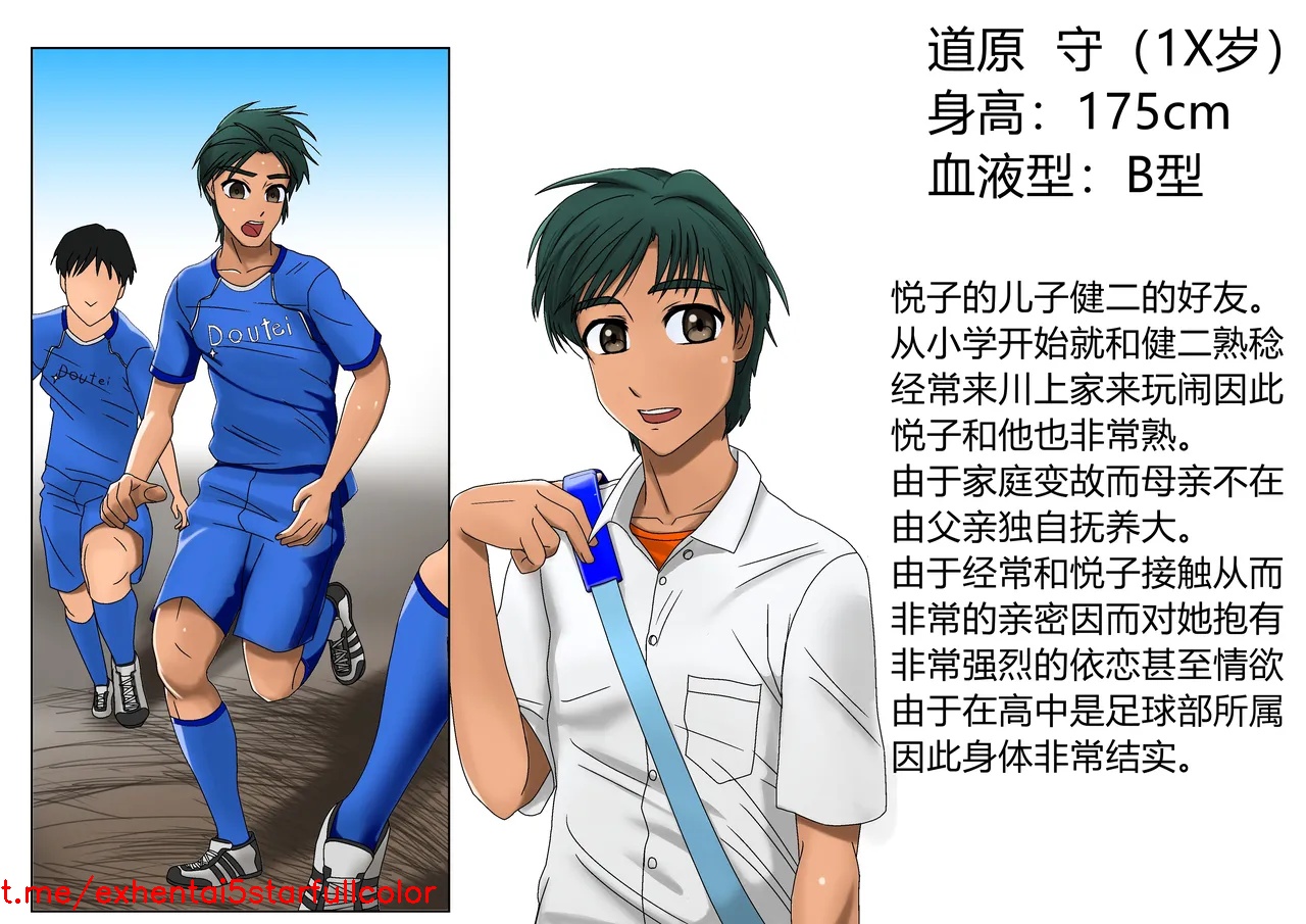 试读预览 4