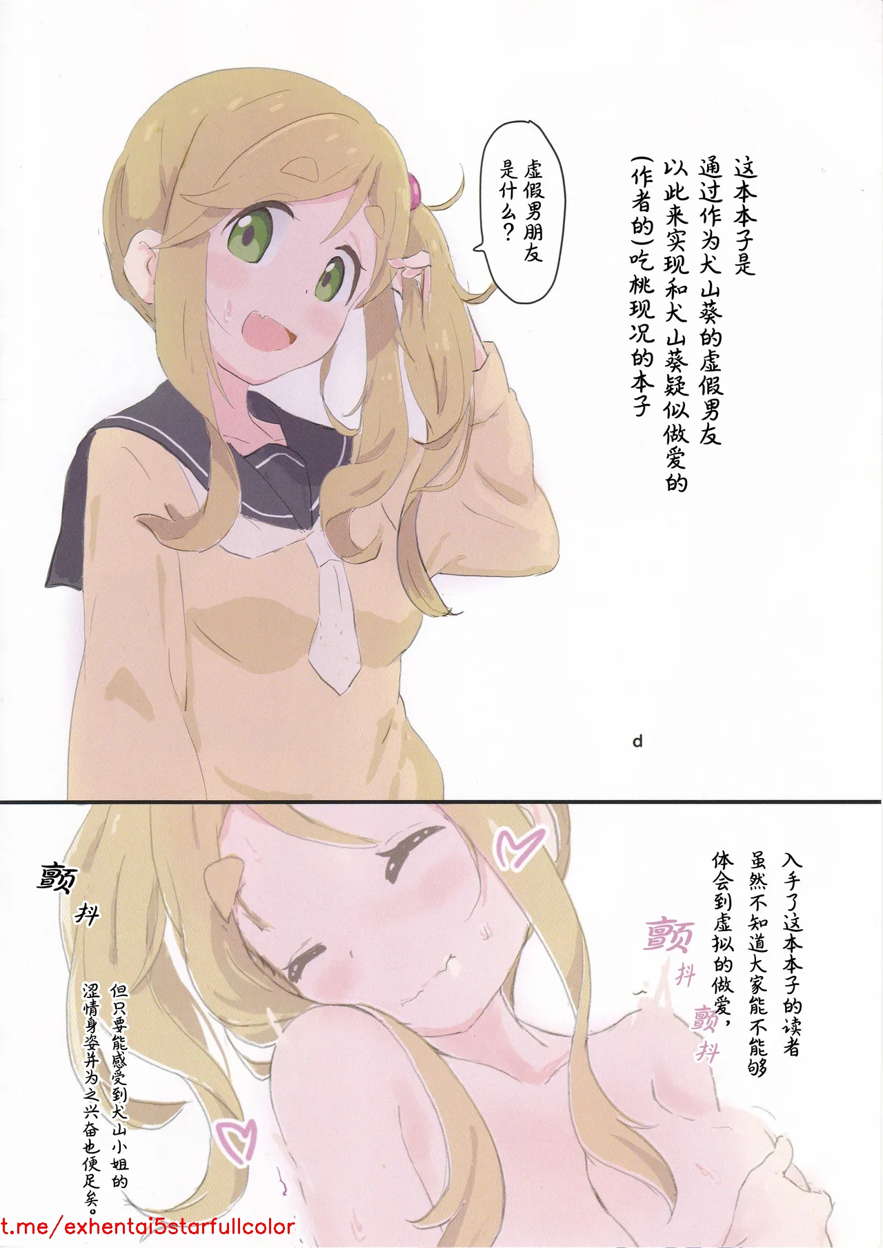 試讀預覽 4